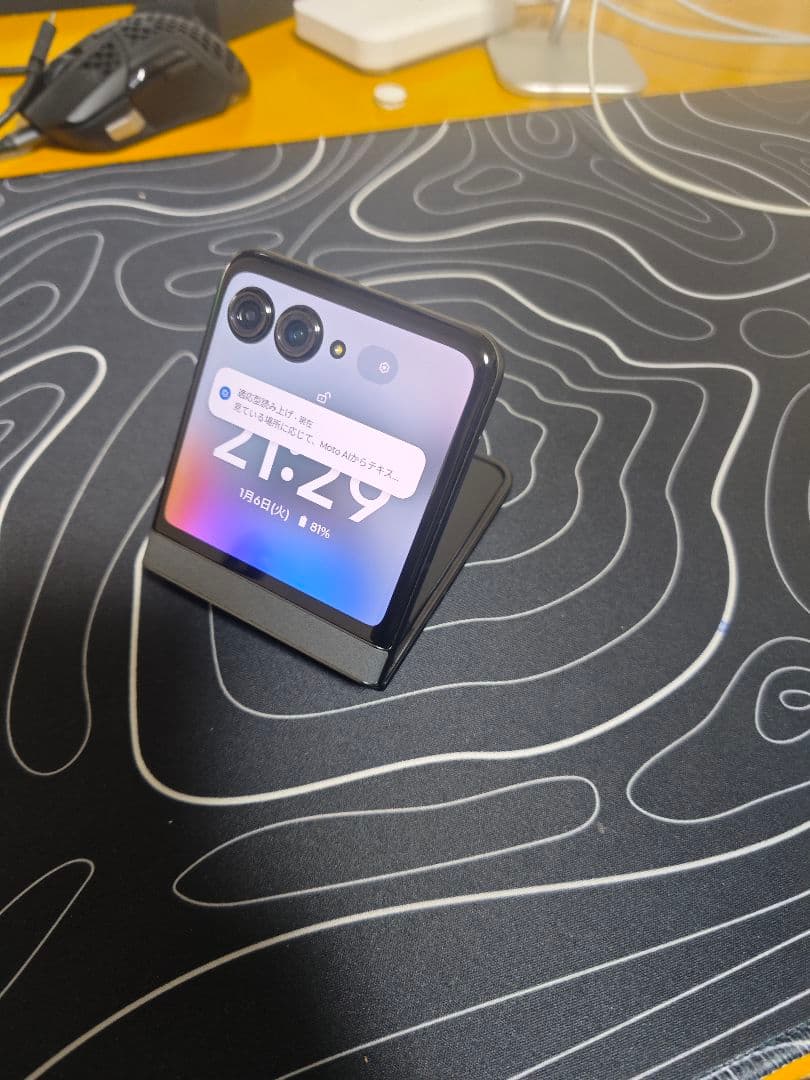 Motorola Razr 50s | SIMフリー