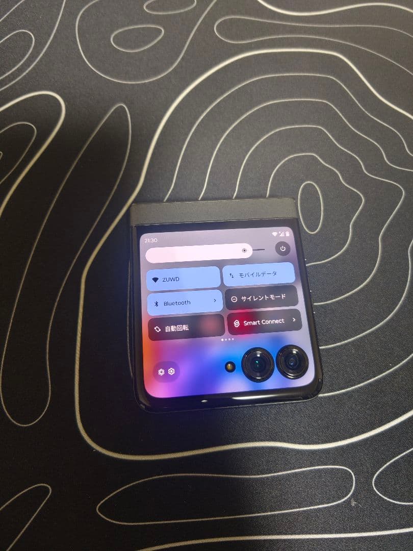 Motorola Razr 50s | SIMフリー