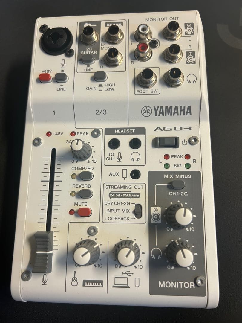 配信セットYAMAHA AG03 AT2020