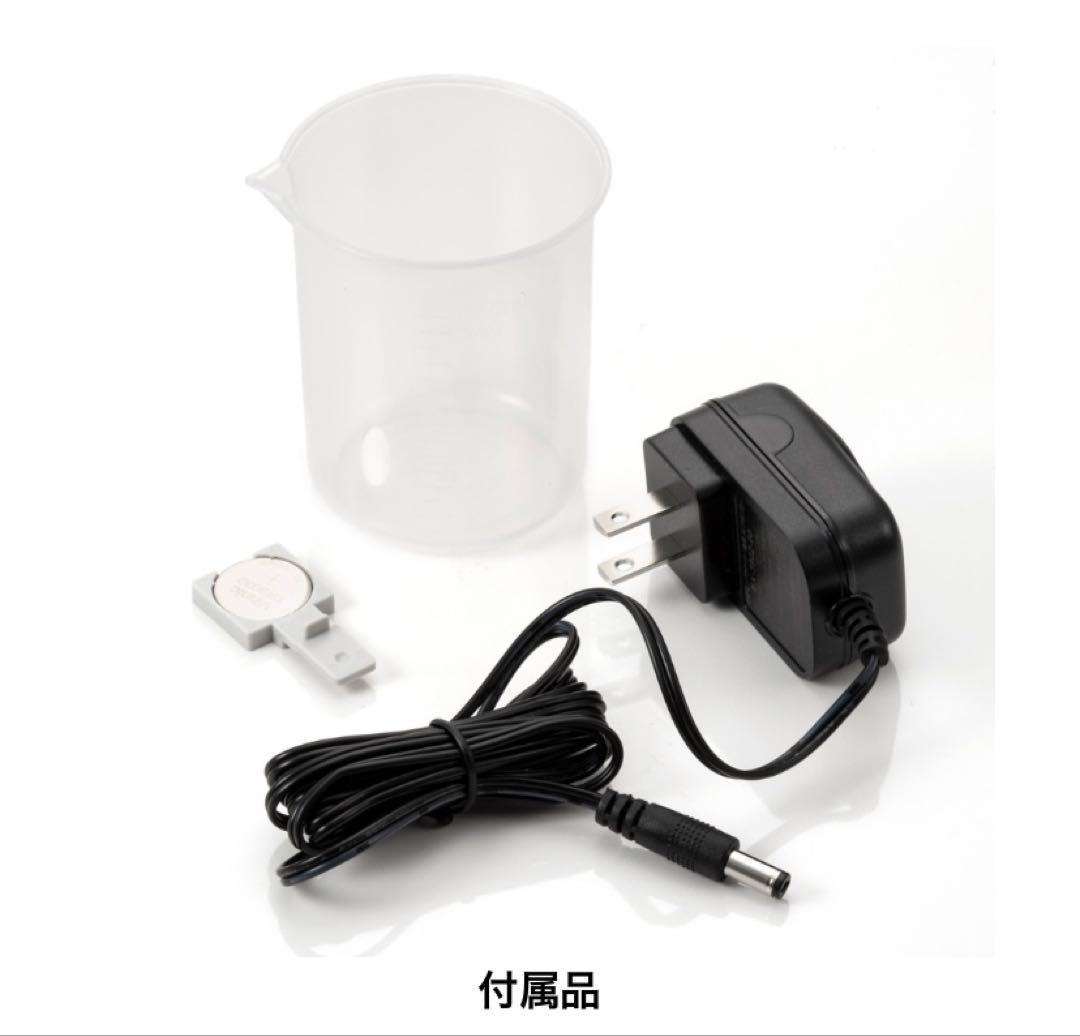 コードレスバイブレーションモップクリーナー ネオ 水スプレー機能付