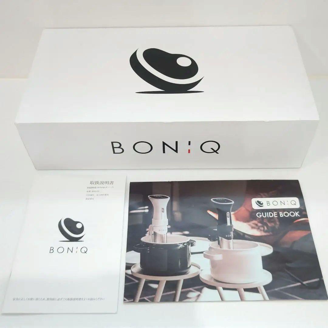 【使用3回】BNQ-01W 低温調理器 BONIQ（ボニーク） ホワイト