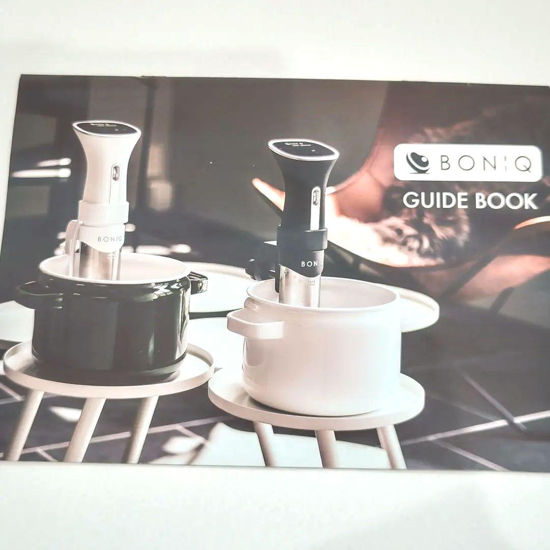 【使用3回】BNQ-01W 低温調理器 BONIQ（ボニーク） ホワイト