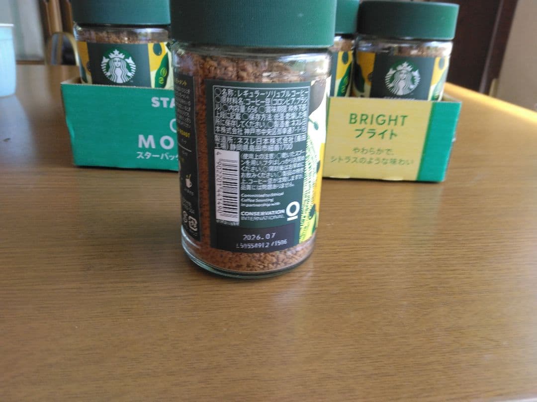 スターバックス カフェ モーメント 12本セット　瓶入り