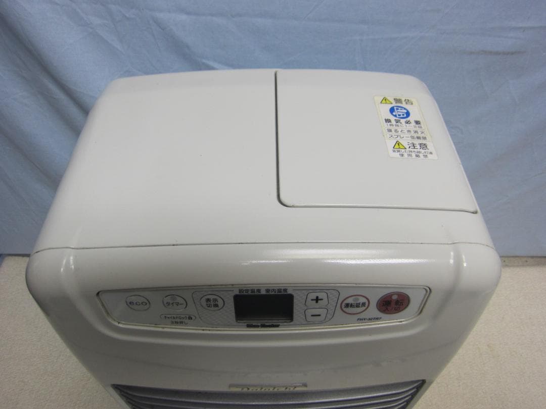 【S9597】整備済 石油ファンヒーター ダイニチ FHY-32TR7