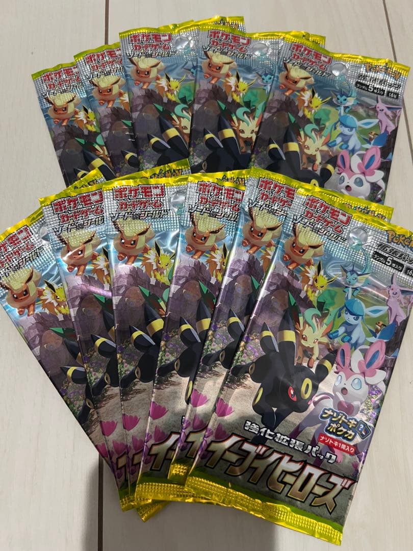 ポケモンカードゲーム イーブイヒーローズ10パック