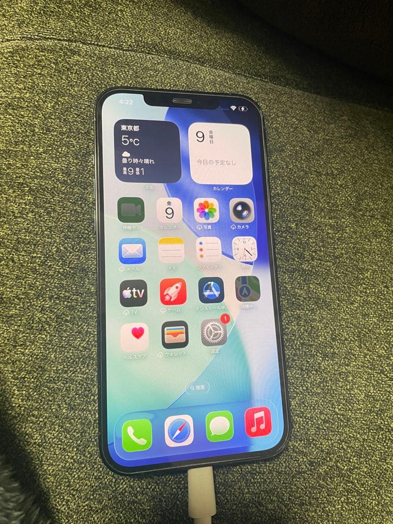 Apple iPhone 12 Pro MAX パシフィックブルー