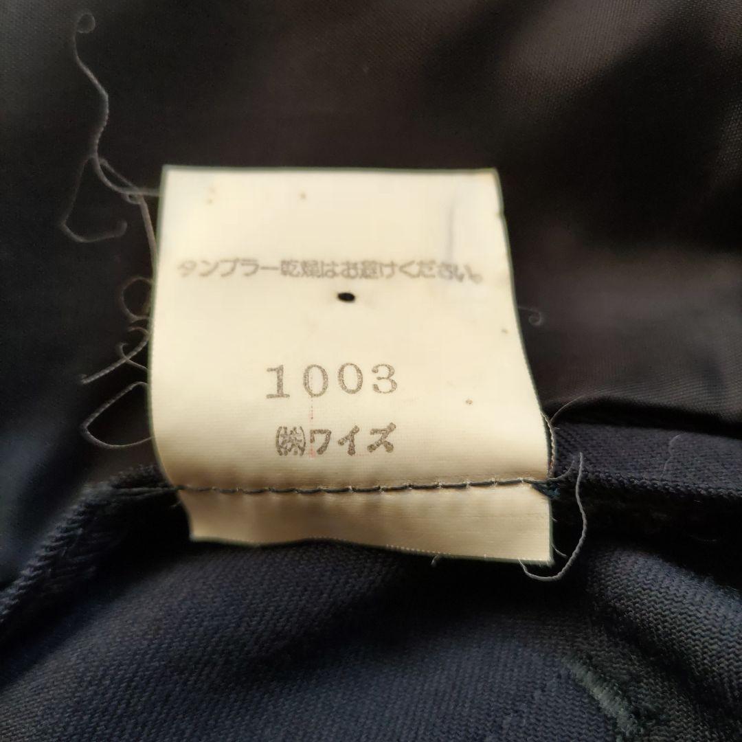 【希少】Y's　Yohji Yamamoto テーラードジャケット　変形