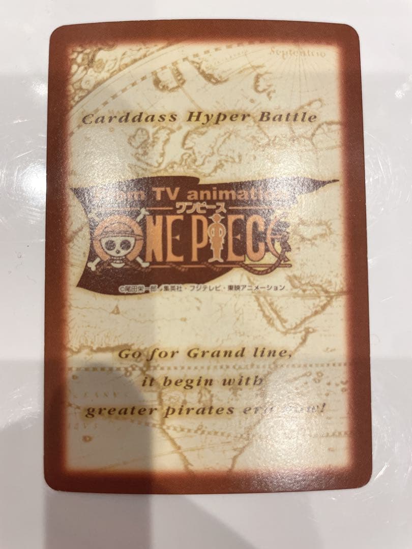 【レア】ワンピース ONE PIECE カードゲーム 旧 「ルフィ」