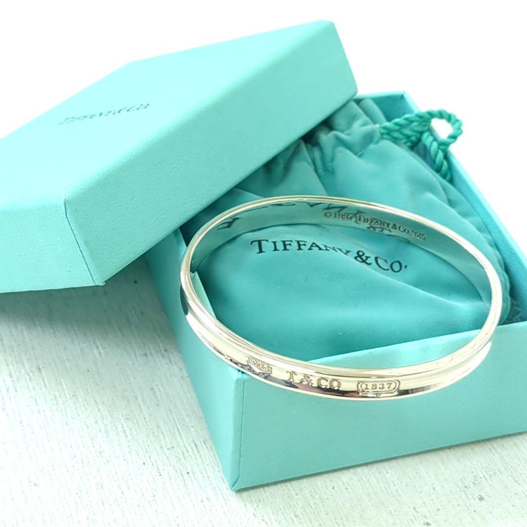 ティファニー バングル 1837 ナロー ブレスレット シルバー925