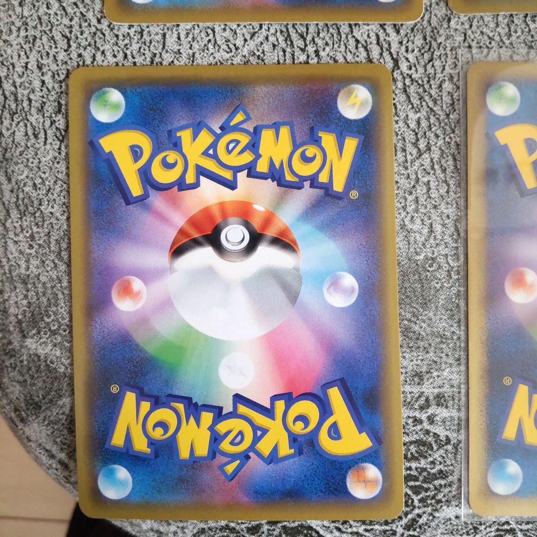 ピカチュウまとめ売り　サトシのピカチュウ　シブヤのピカチュウ　ピカチュウプロモ等