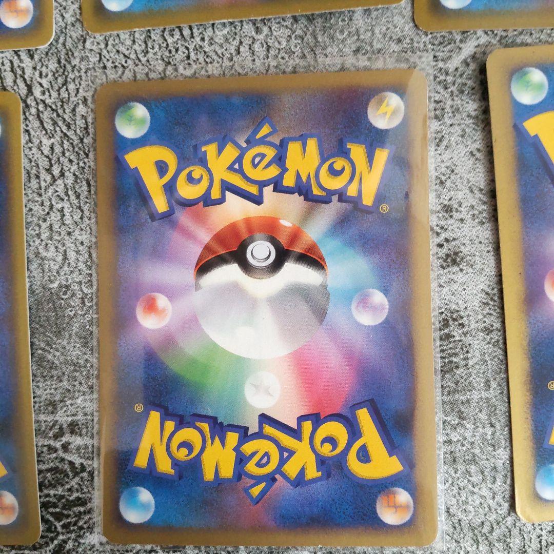 ピカチュウまとめ売り　サトシのピカチュウ　シブヤのピカチュウ　ピカチュウプロモ等