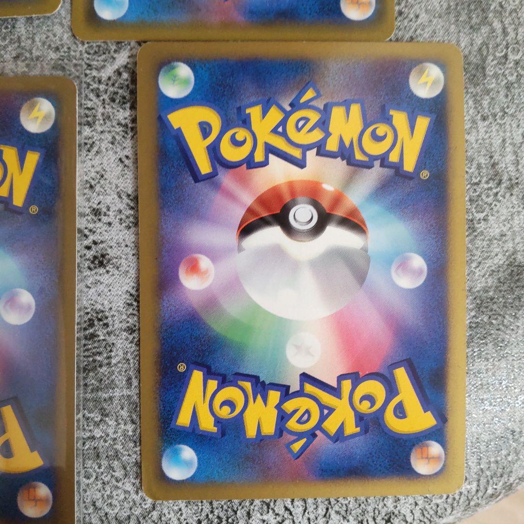 ピカチュウまとめ売り　サトシのピカチュウ　シブヤのピカチュウ　ピカチュウプロモ等