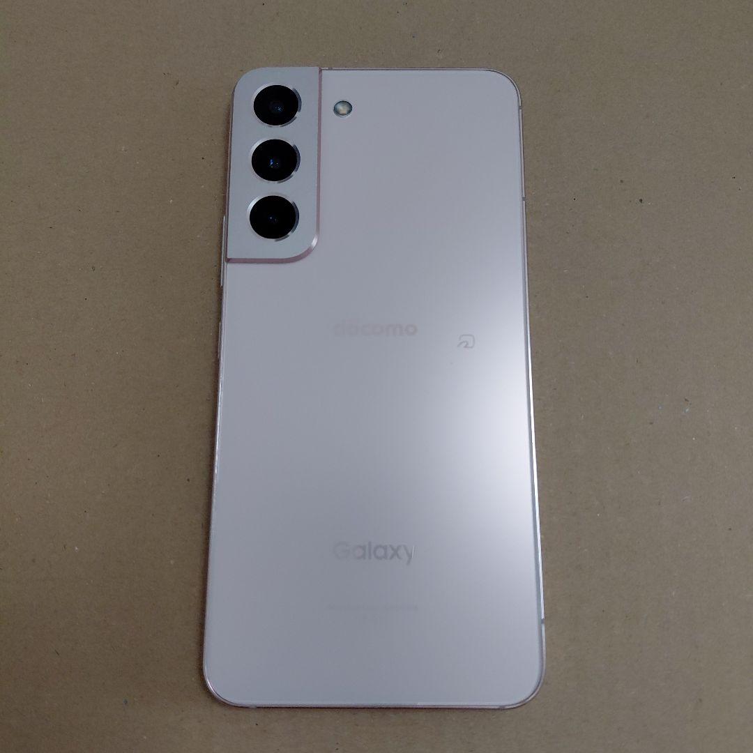 SAMSUNG Galaxy S22 SC-51C ピンクゴールド【ドコモ版】