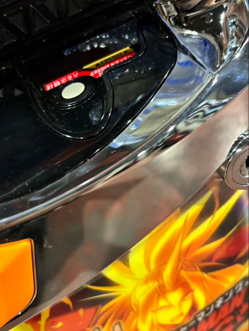 ゆうちゃん【L/SHAMANKING/SS 】すぐに遊べる‼️送料無料‼️