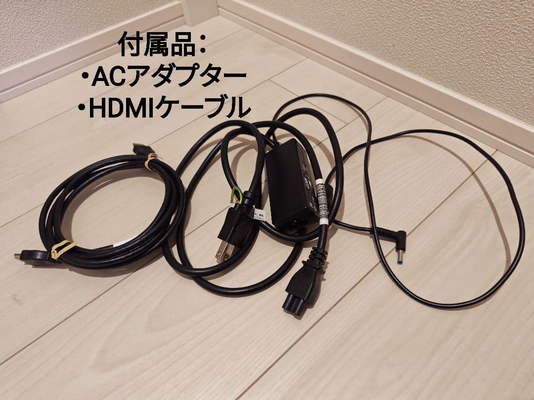 HP 27インチ M27f IPSパネル フルHD 非光沢液晶モニター