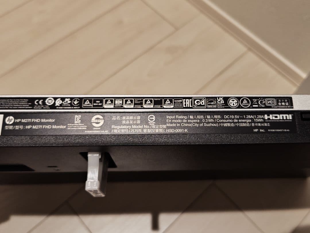 HP 27インチ M27f IPSパネル フルHD 非光沢液晶モニター