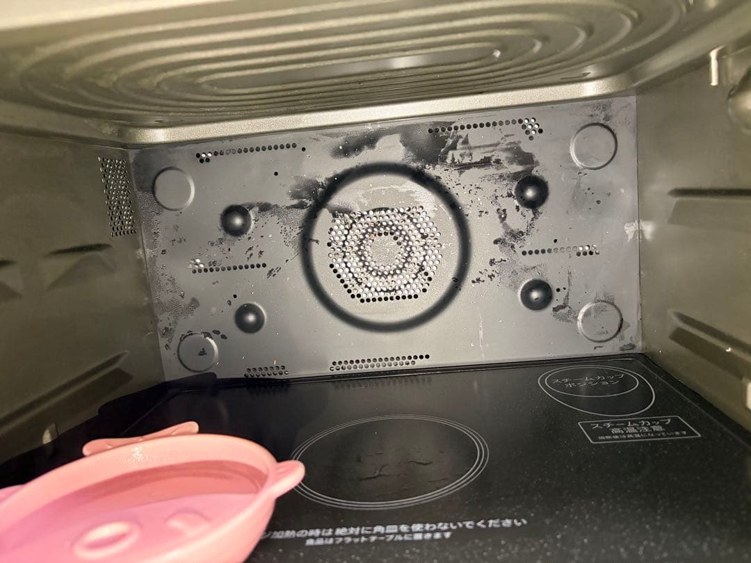 シャープ PLAINLY RE-WF261-W 21年製 過熱水蒸気 動作確認済