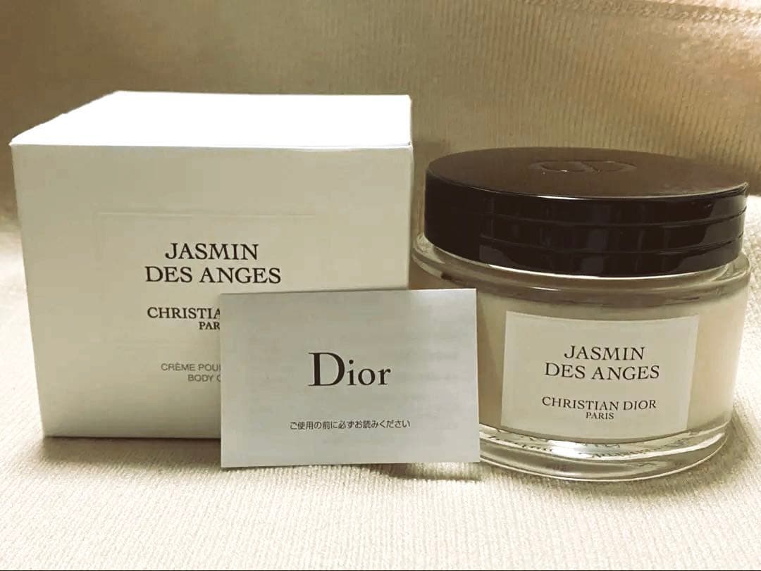 【新品未使用未開封】MCD　ジャスミンデザンジュボディクリーム150ml