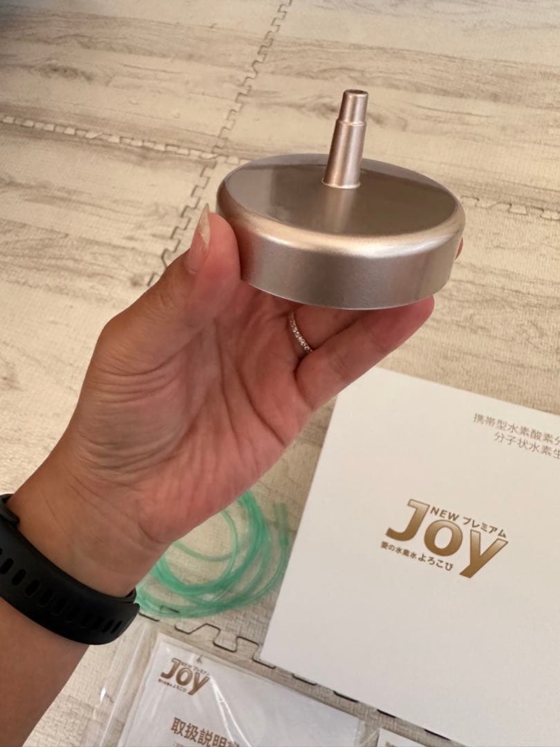 即日発送！分子状水素生成器 愛の水素水 NEW JOY プレミアム