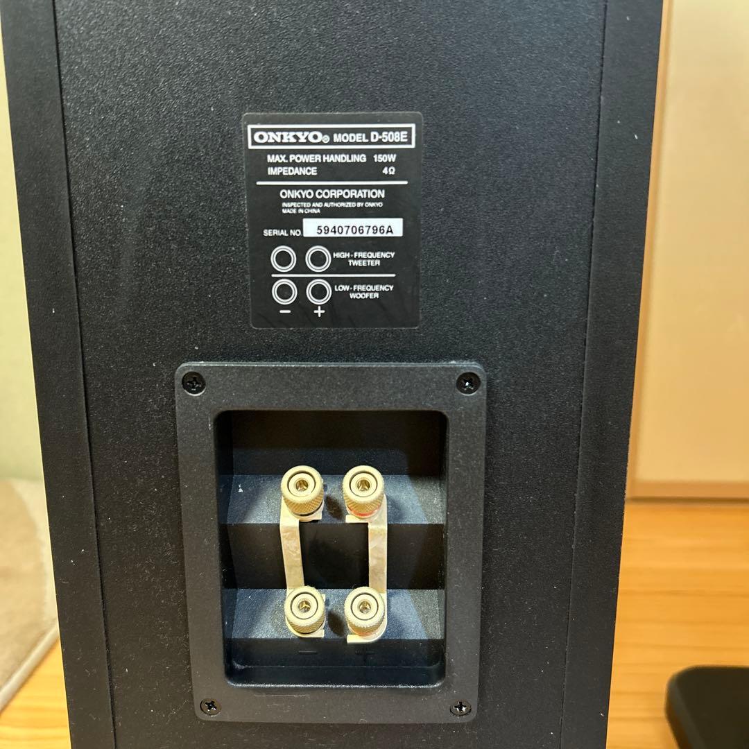 「okukenshop」様用 ONKYO D-508E スピーカー 2台セット