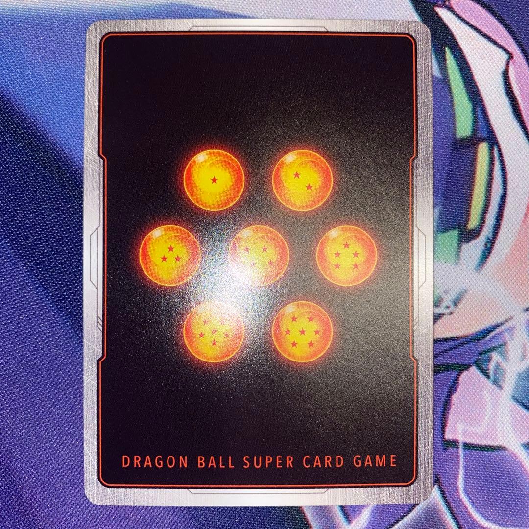 孫悟飯:少年期 FB01-140 シークレットパラレル３枚