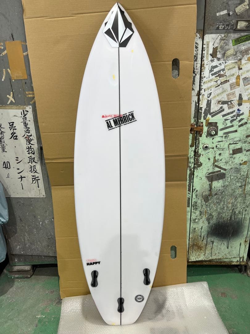 channel s twohappy USA産アルメリック