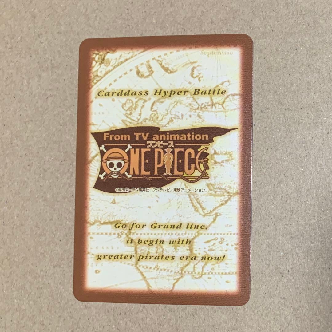 VIVI ビビ ONE PIECE カードダス ワンピース 仲間の印