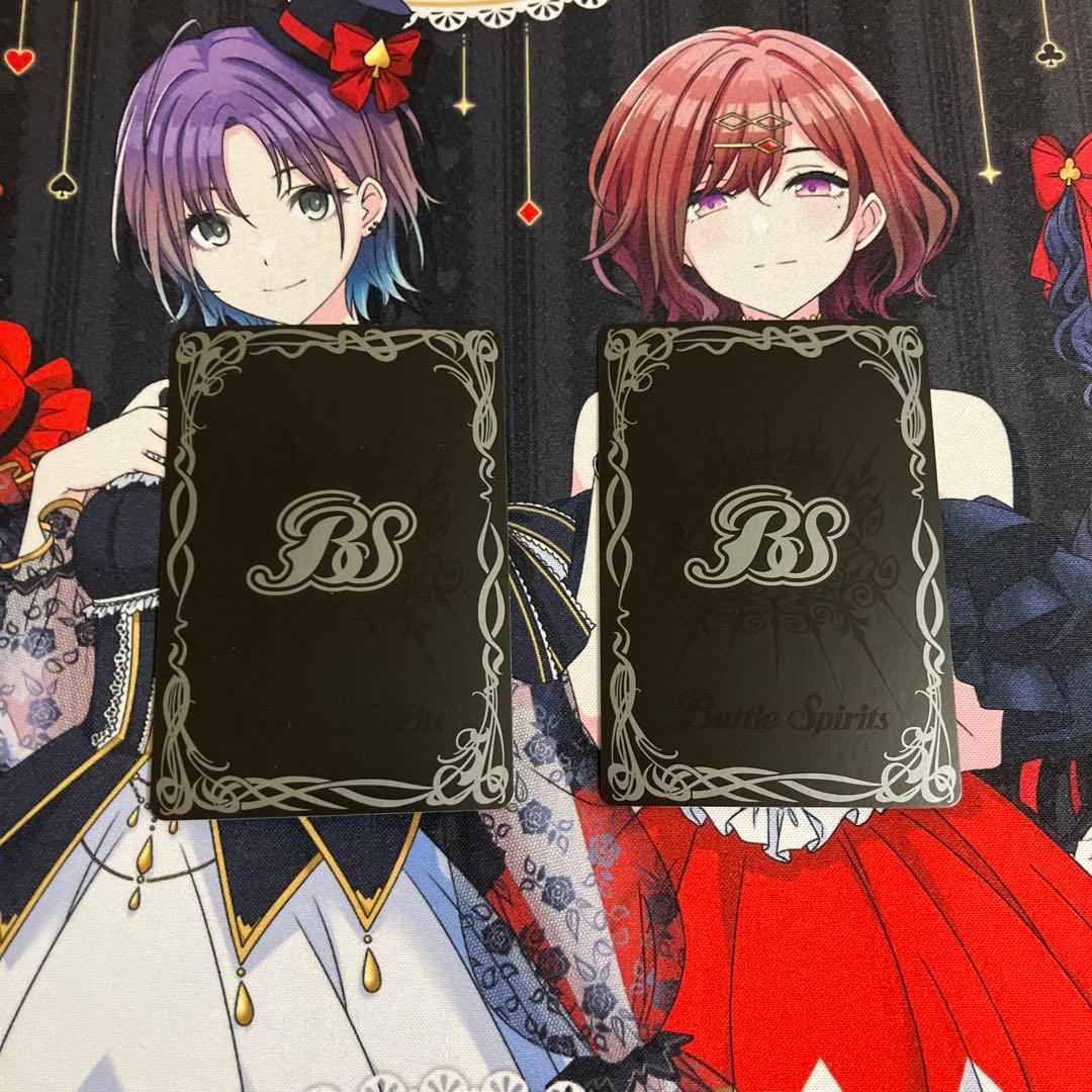 超神星龍ジークヴルムノヴァ　リバイバル　revival 2枚セット　超星　紅蓮