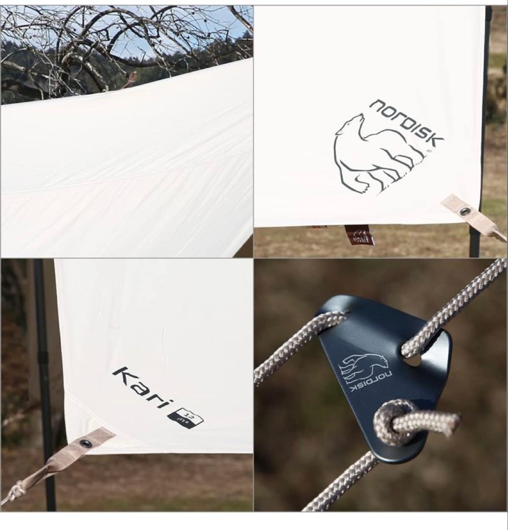 【新品未使用】【ノルディスク】【Nordisk】Kari 12 タープ