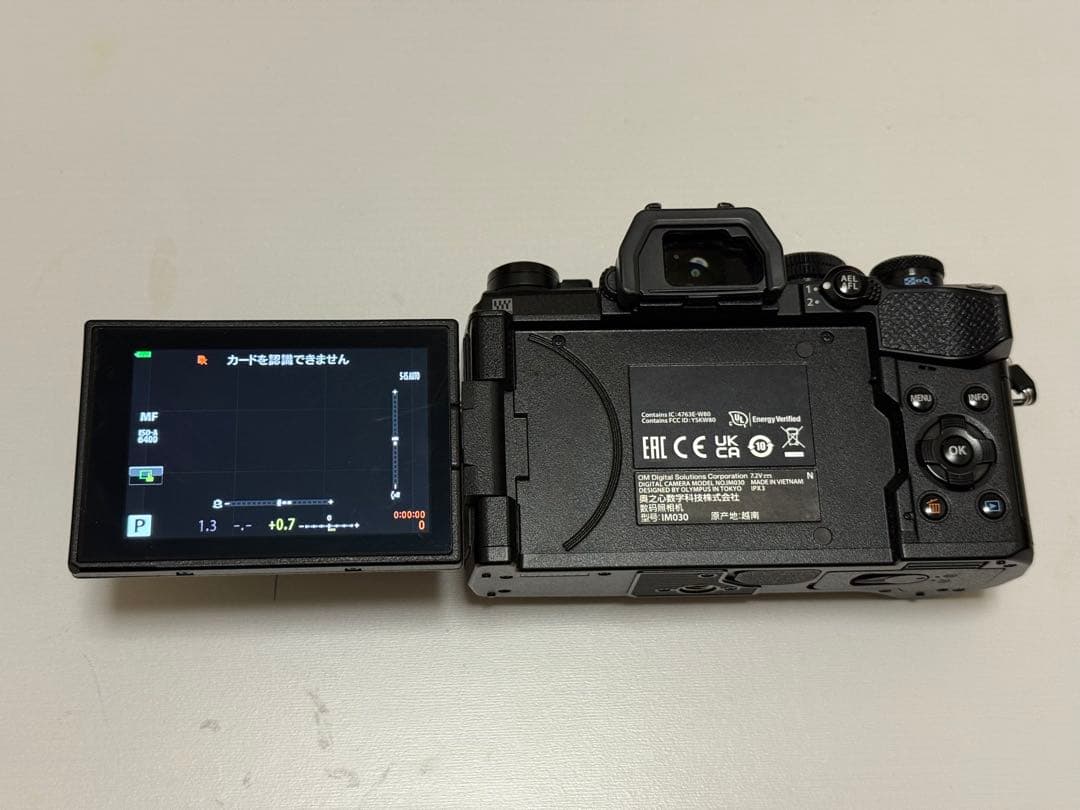 OM SYSTEM OM-5 ミラーレス一眼カメラ　付属品多数