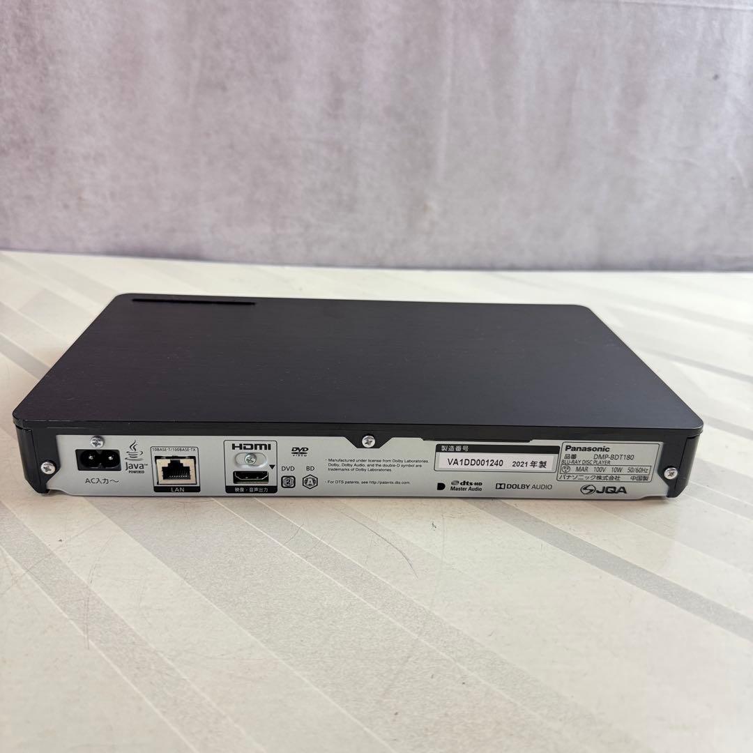 Panasonic DMP-BDT180 Blu-ray ブルーレイプレーヤー