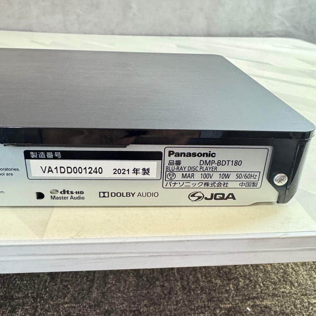 Panasonic DMP-BDT180 Blu-ray ブルーレイプレーヤー
