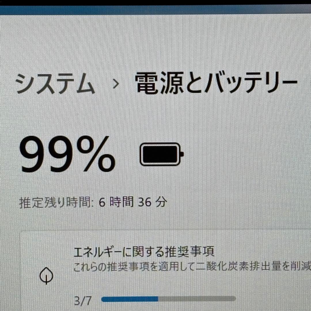 【ハイスペック】i5第11世代✨DELL Latitude 16GB 512GB