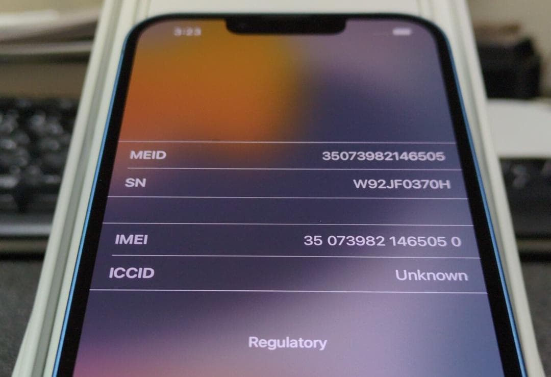 5050 新品未使用 iPhone13 256GB ブルー SIMフリー