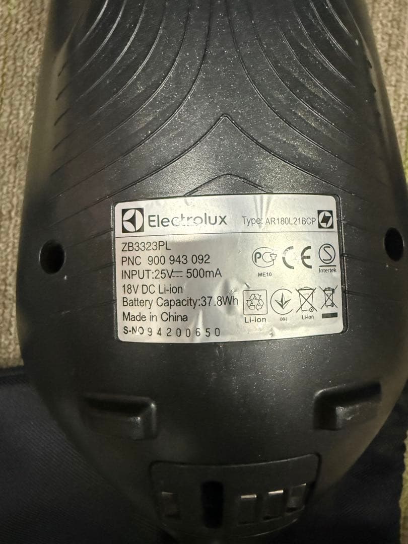 【洗浄消毒作業済】エレクトロラックス　エルゴラピード　クリーナーZB3323PL