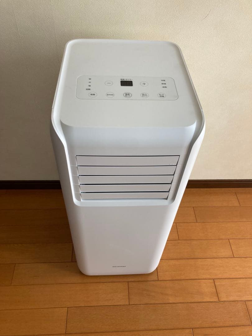 ポータブルエアコン IPA-2203G