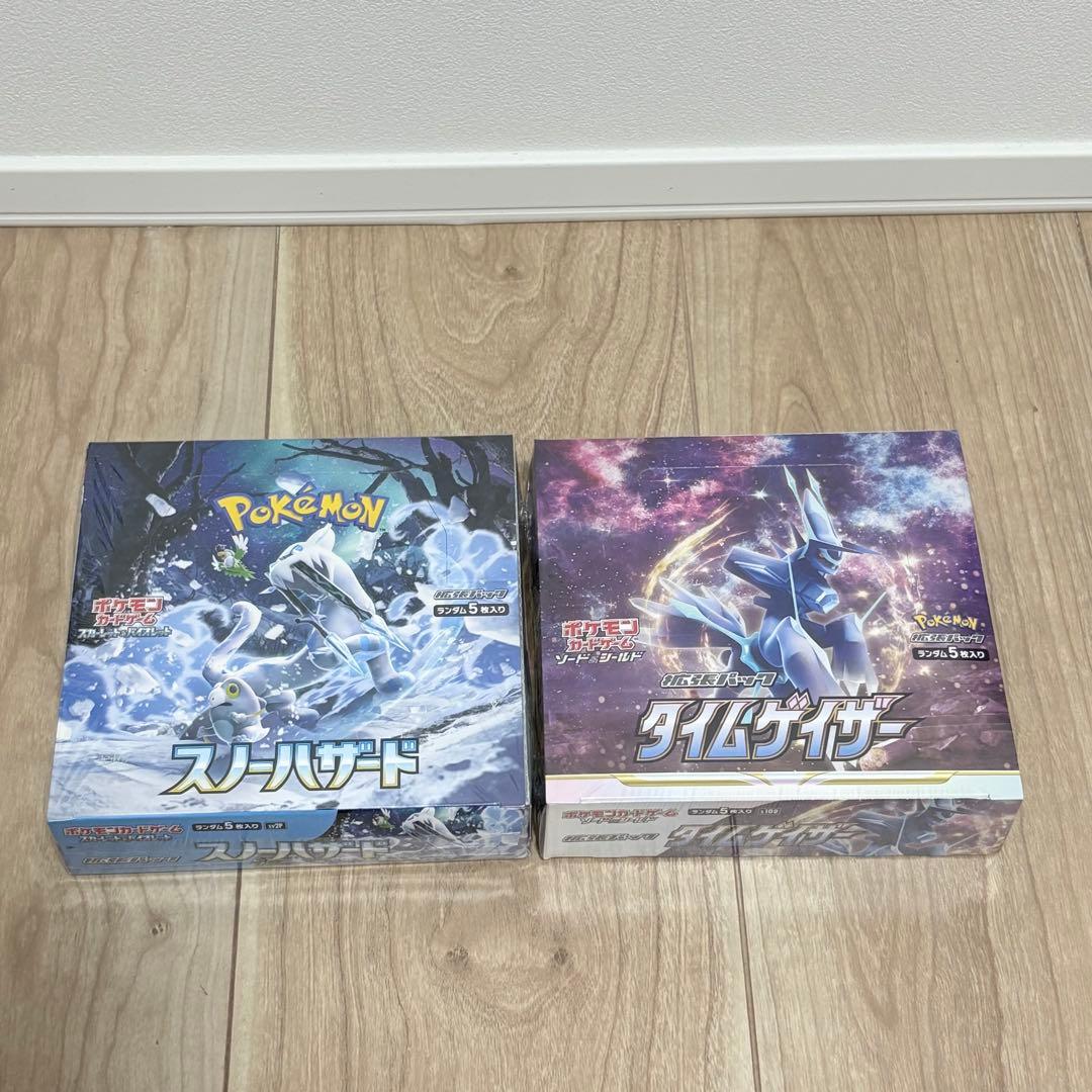 原画好きさん専用