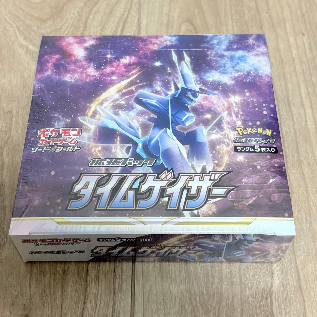 原画好きさん専用