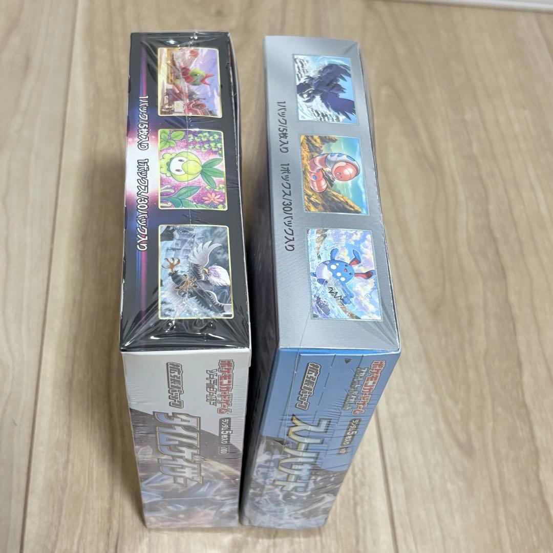 原画好きさん専用