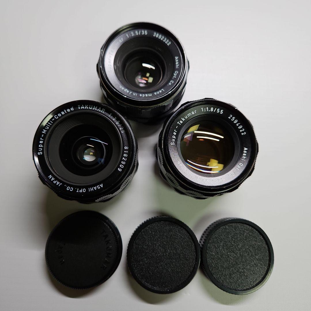 オールドレンズ Takumarセット （セット3）