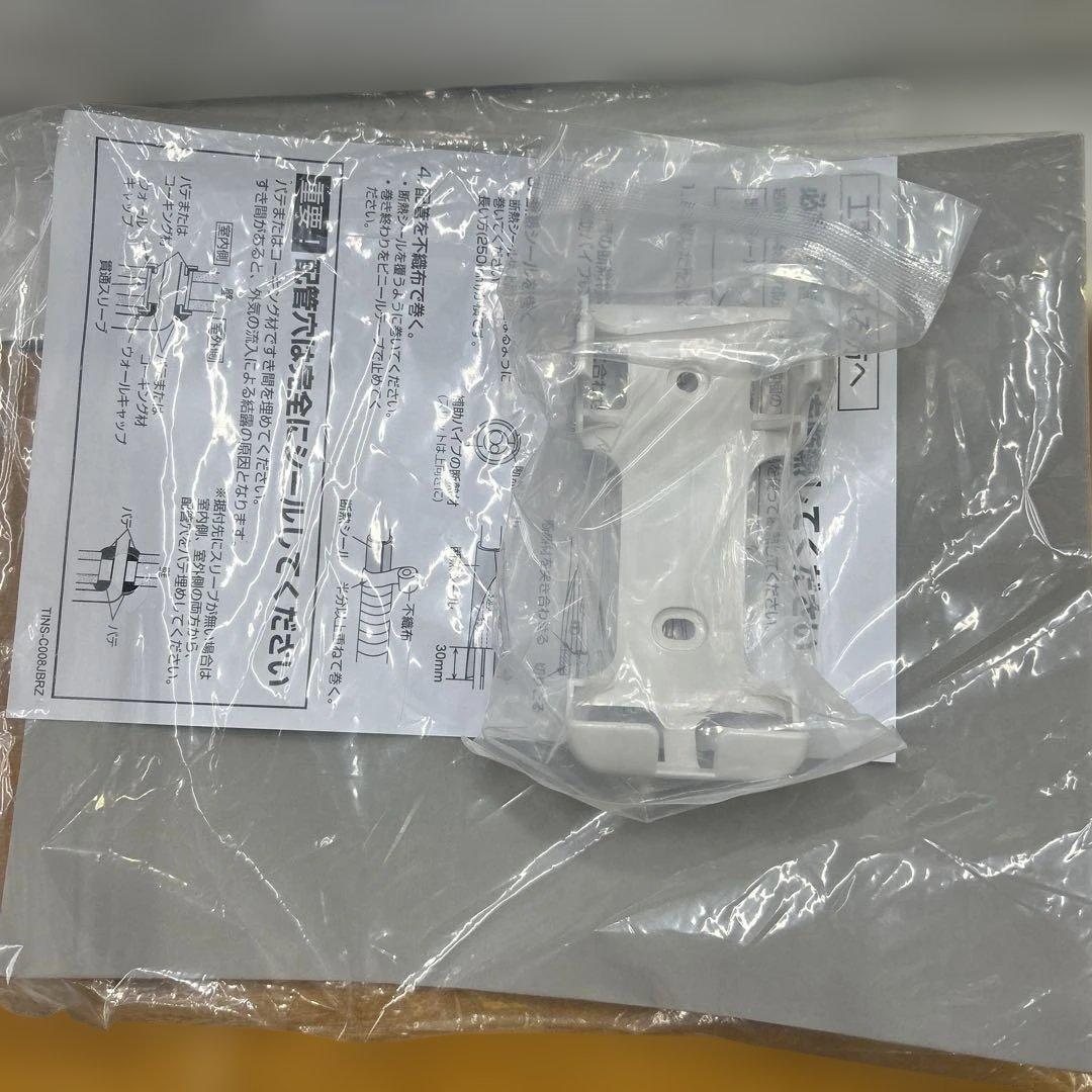 7043 【未使用品】シャープ エアコン AY-R22DM 室内機のみ 外機欠品