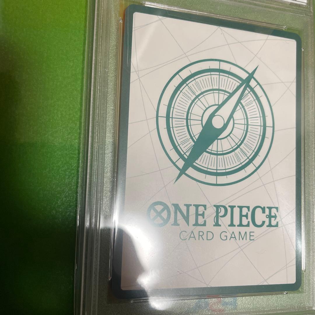 PSA10ドン!!カード (海賊王におれはなる!!!)ルフィ