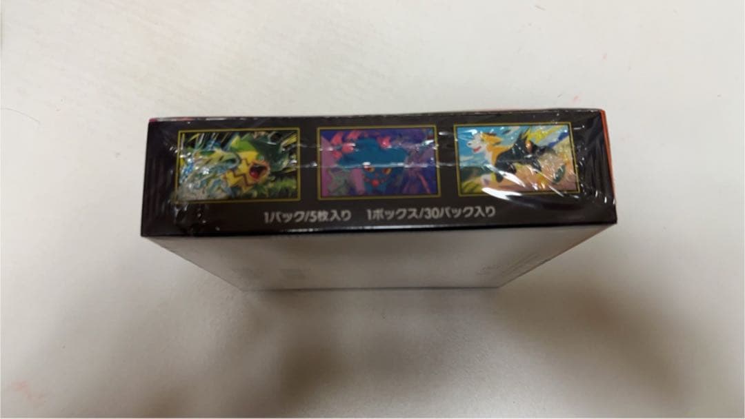 【シュリンク付き】ポケモンカード インフェルノX 1BOX 新品未開封　即日発送