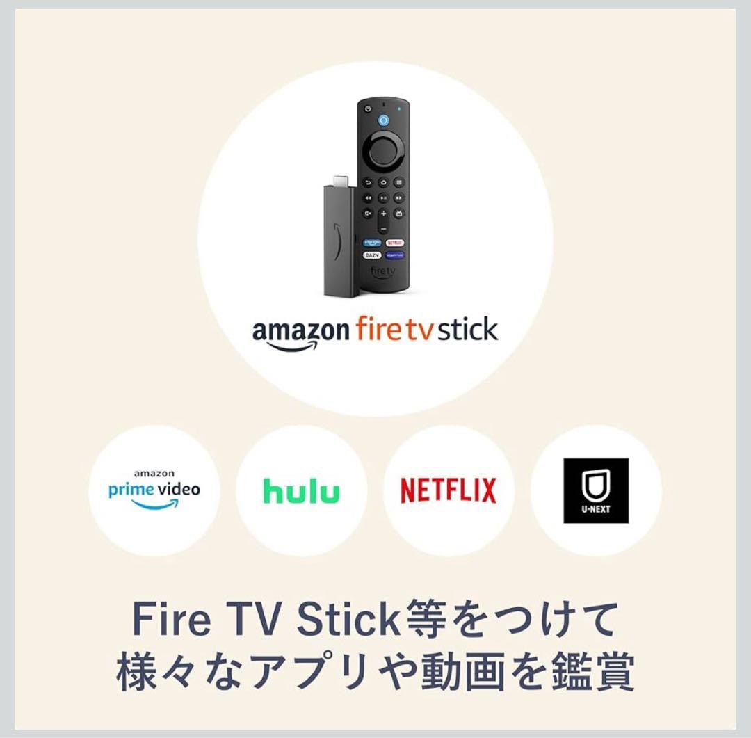 DMM.make CINEMA LIGHT シネマライト/プロジェクター本体