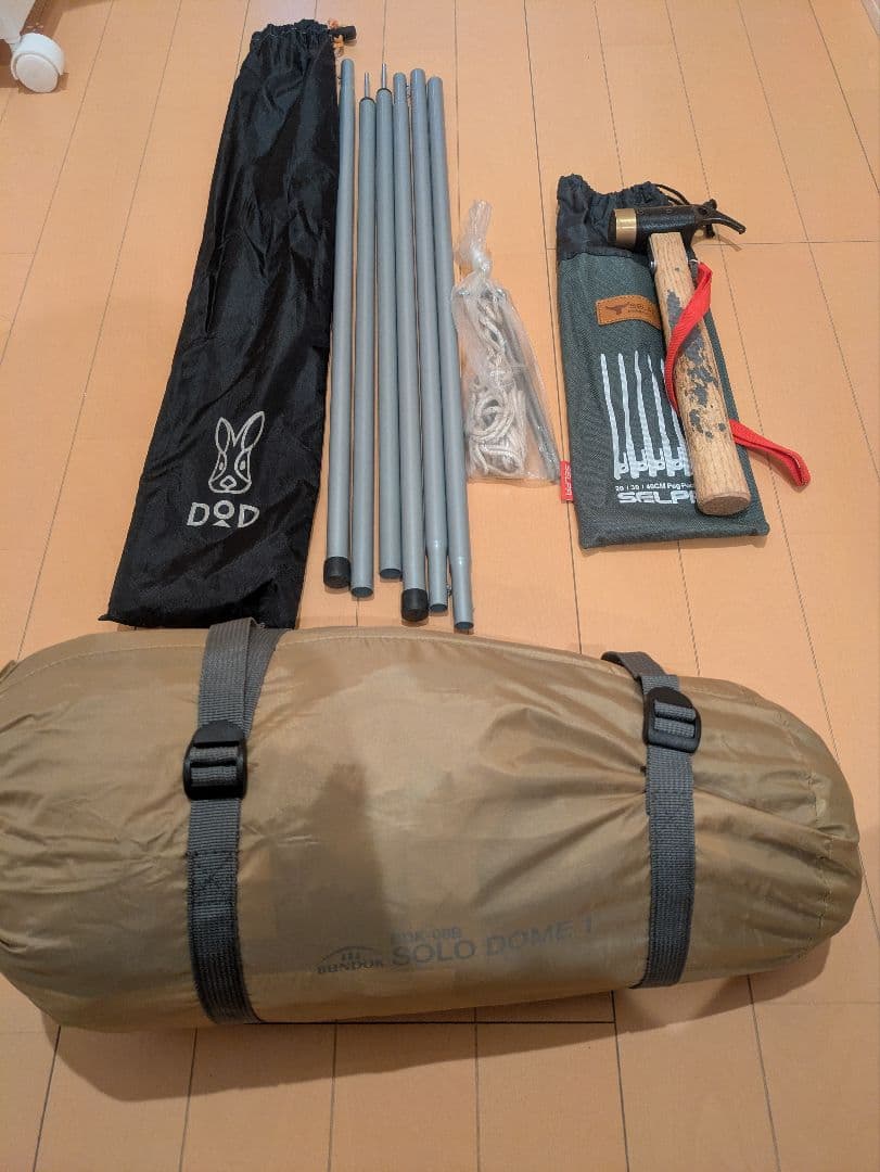 BUNDOK(バンドック) ソロ ドーム 1 BDK-08 セット