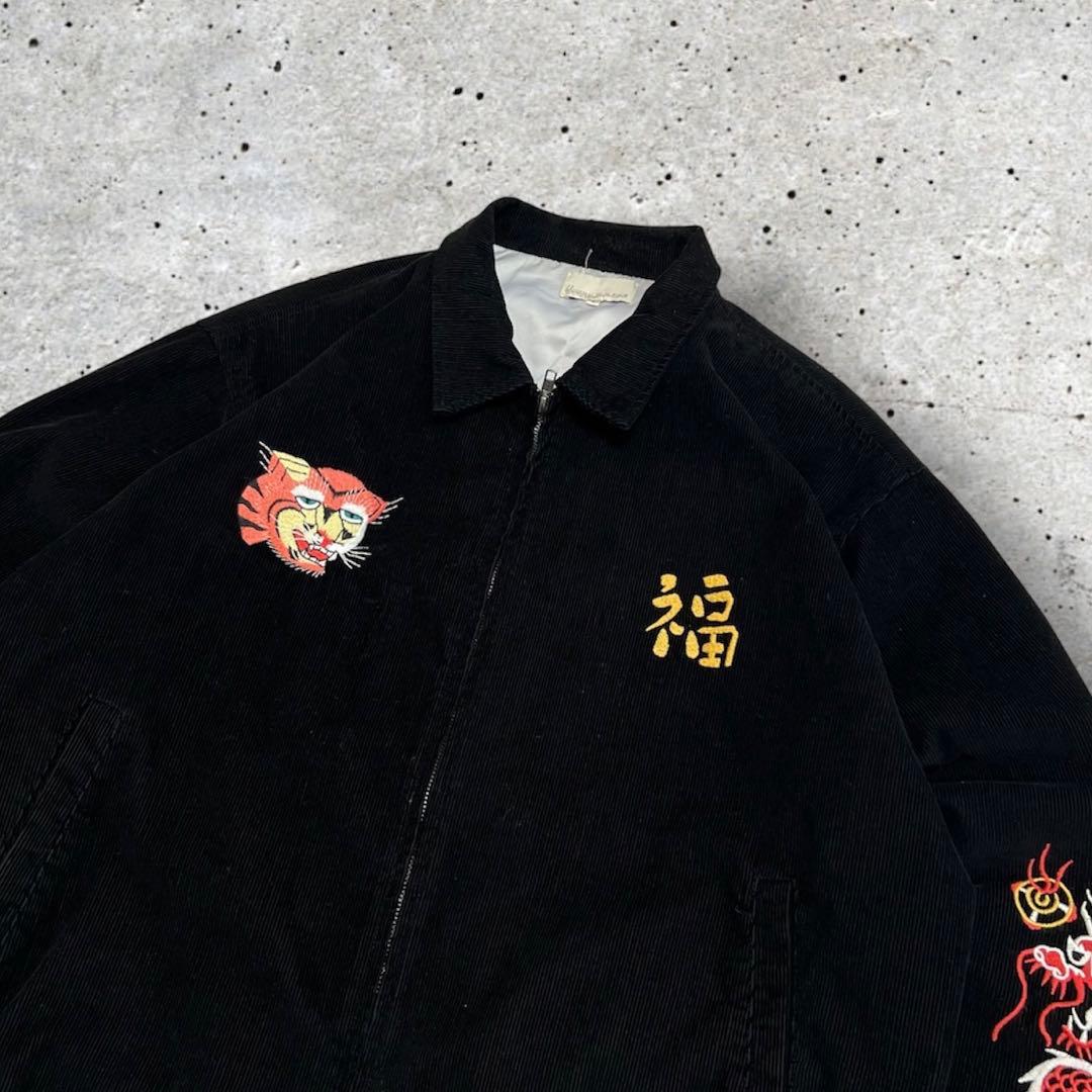 ふ*る様 UNIVERSAL STYLE WEAR ベトジャン コーデュロイ 虎