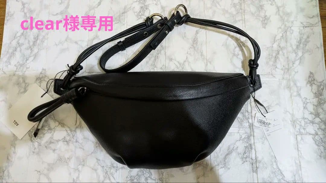 ボディーバック　TOV