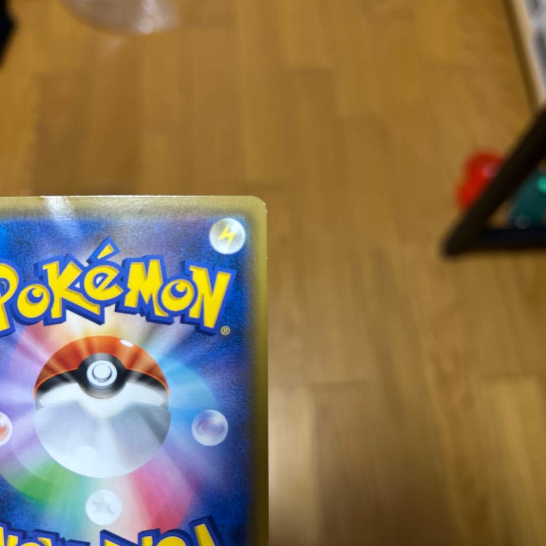 いくらでもコメントで値下げ交渉◎ カメックスアンドポッチャマgx sr