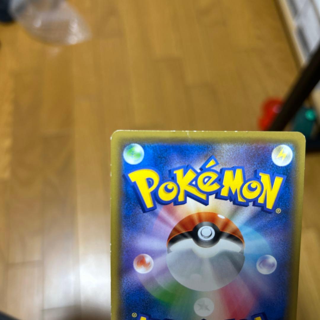 いくらでもコメントで値下げ交渉◎ カメックスアンドポッチャマgx sr