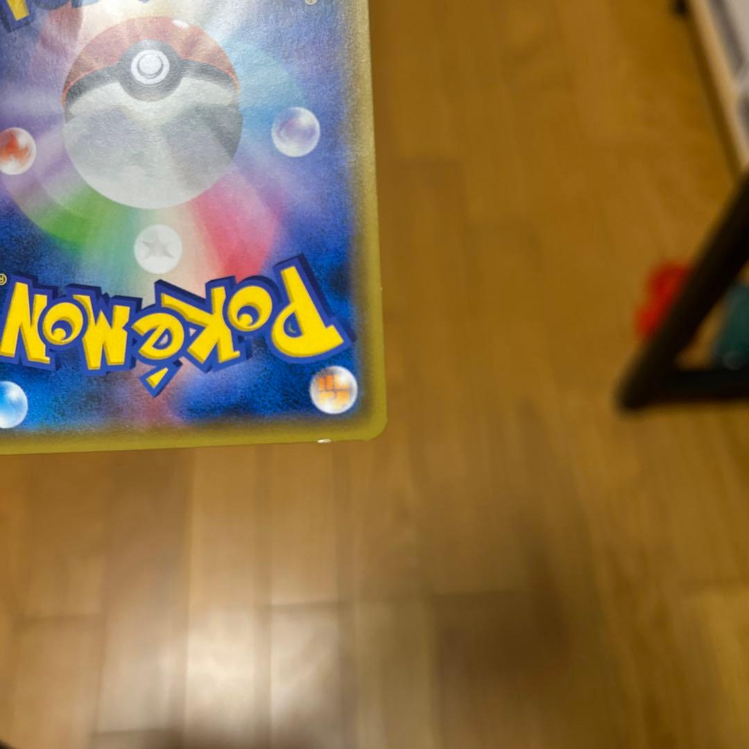 いくらでもコメントで値下げ交渉◎ カメックスアンドポッチャマgx sr